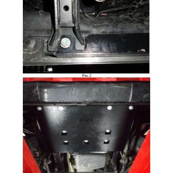 Защита двигателя MAN TGX 18.440 2014-2019-1