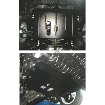 Защита двигателя Lexus RX 350 2010-2015-1
