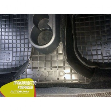 Автомобільні килимки в салон для Skoda Rapid-2