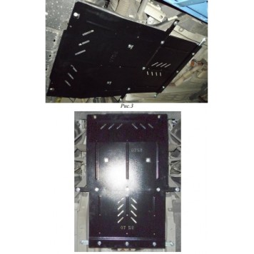 Захист двигуна Ford Mustang EcoBoost 2015--1