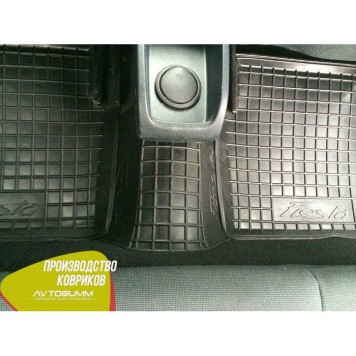 Автомобільні килимки в салон для Ford Fiesta (2010>)-2