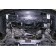 Защита двигателя BMW 5-й серії E60/E61 2003-2010