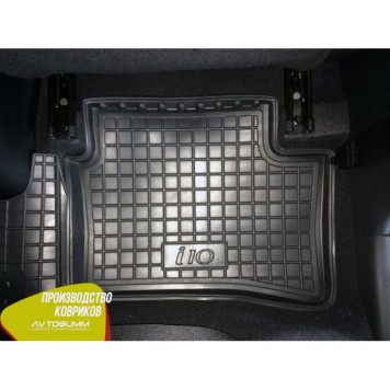 Автомобільні килимки в салон для Hyundai i - 10 (2014>)-1