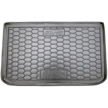 Автомобільний килимок в багажник Opel Corsa D 2006- Верхня поличка