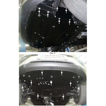 Захист двигуна Kia Sportage III 2010-2015 3-1