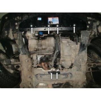 Захист двигуна Citroen Jumpy II 2004-2007 (2.0 HDI)-2