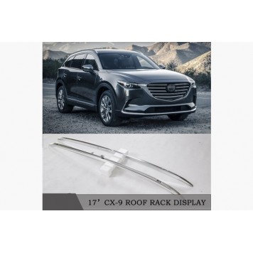 Рейлинги на крышу Mazda CX-9 2017 2