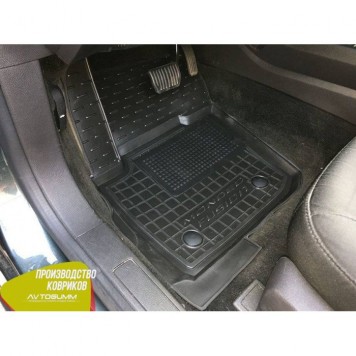 Автомобільні килимки в салон для Ford Fusion (2015>) (Америка)-1