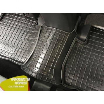 Автомобільні килимки в салон для Mitsubishi Outlander (2012>)-3