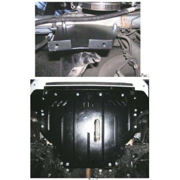 Защита двигателя Fiat Grande Punto 2010- (1.4 бензин)-1