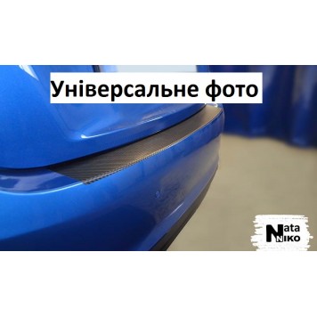 Наклейки на бампер Audi A4 (B8) Sw 2007-2015-2