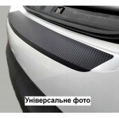 Наклейки на бампер Audi A4 (B8) Sw 2007-2015