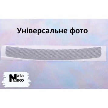 Наклейки на бампер Audi A4 (B8) Sw 2007-2015-1