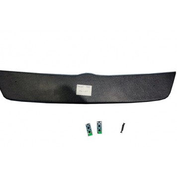 Зимняя накладка на решетку Volkswagen Passat B5 1997-2001 (верх)