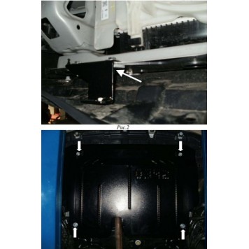 Защита двигателя Toyota Yaris III 2014-2017-1