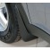 Брызговики для Volkswagen Tiguan II с 2016 (передний к-т 2 шт)