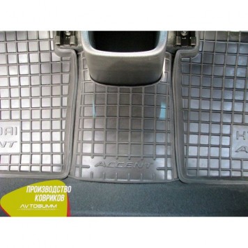 Автомобільні килимки в салон для Hyundai Accent (2011>)-1