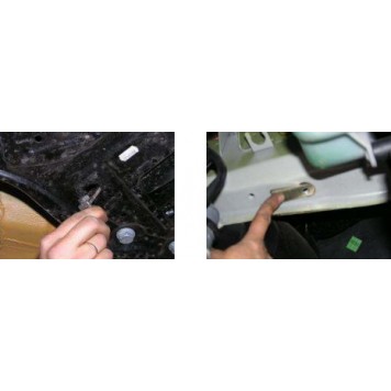 Защита двигателя Mitsubishi Colt 2004-2009--3