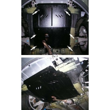 Захист двигуна Opel Insignia A 2008-2016-1