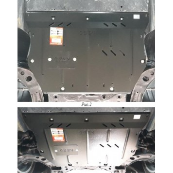 Защита двигателя Mazda 3 BP 2019--1