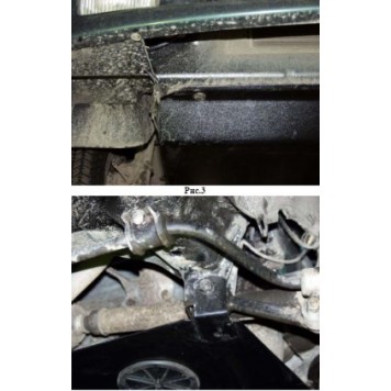 Захист двигуна ВАЗ 2113 2004-2013-1