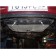 Защита двигателя Peugeot 206 1998-