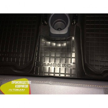 Автомобільні килимки в салон для Renault Sandero (2013>)-3