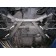 Защита двигателя BMW 5-й серії Е 39 1995-2003