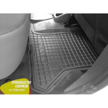 Автомобільні килимки в салон для Renault Dokker (2013>)-2