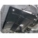 Защита двигателя Chery Arrizo 3 2014-