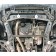 Защита двигателя Cadillac XT-5 2016-