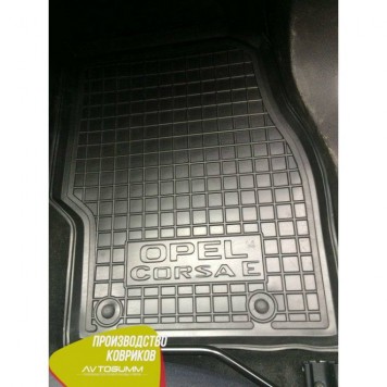 Автомобільні килимки в салон для Opel Corsa E (2014>) (5 дв. )-3