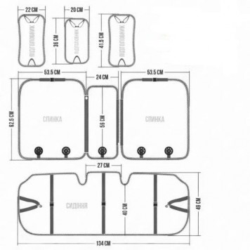 Накидки на сидіння Elegant Parma Granite Green-3