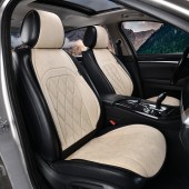 Накидки на сидіння Elegant Parma бежеві