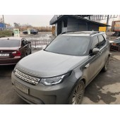Рейлинги на крышу Land Rover Discovery V
