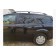 Рейлинги на крышу Ford Focus II 2008-2011 Caravan черные