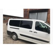 Рейлинги на крышу Citroen Jumpy 2007-2017 Пластиковые ножки, Короткая база черные Рейлинги на крышу Citroen Jumpy 2007-2017 Пластиковые ножки, Короткая база черные