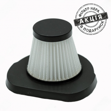 Пилосос автомобільний з фільтром HEPA-3