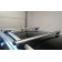 Поперечки на рейлінги Amos Nowy Aero 1.2