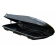 Автобокс на крышу автомобиля Amos Travel Pack 500 Black