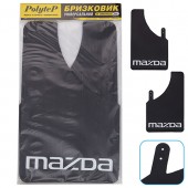 Бризковики "Sport Master XL" Mazda 230*375 (2шт.) Бризковики "Sport Master XL" Mazda 230*375 (2шт.)