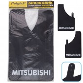 Бризковики "Sport Master XL" Mitsubishi 230*375 (2шт.) Бризковики "Sport Master XL" Mitsubishi 230*375 (2шт.)