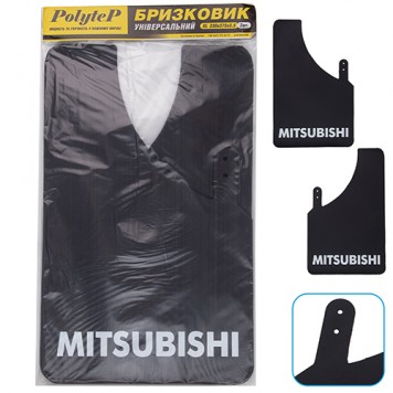 Бризковики "Sport Master XL" Mitsubishi 230*375 (2шт.)