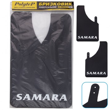 Бризковики "Sport Master XL" Samara 230*375 (2шт.)