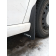 Бризговики для Citroen Jumpy 2007-2017 року