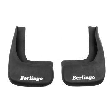 Бризговики з поглибленням для Citroen Berlingo 1996-2008 року