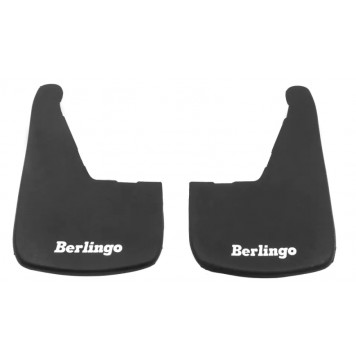 Брызговики для Citroen Berlingo 1996-2008 года