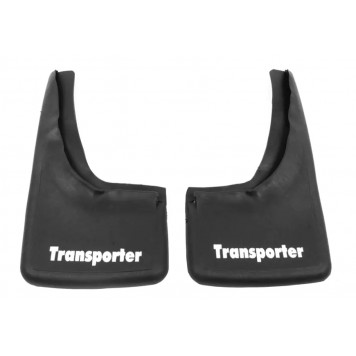 Бризговики для Volkswagen Transporter T4 Caravella Multivan