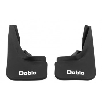 Брызговики для Fiat Doblo 2010-2022 года