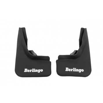 Брызговики для Citroen Berlingo 2008-2018 года-1